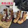 Retro Medium Boxing Boots Women's 2025 Autumn New British Style Martin Boots Meimerad Platform Short Boots