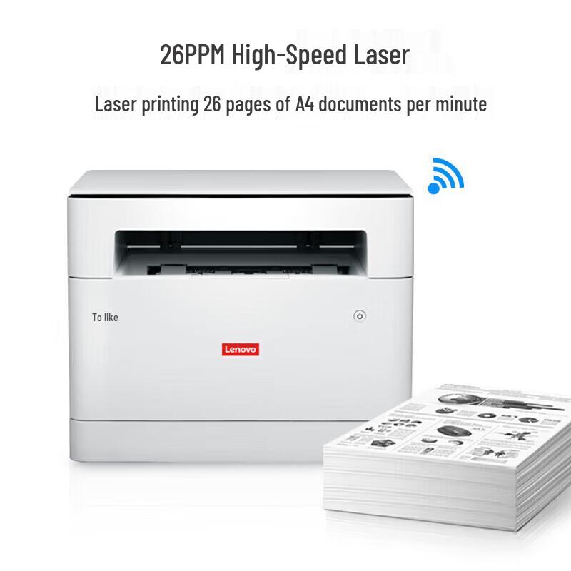 Lenovo M280DW Monochrome Laser All-in-One Printer CN plug (adapter included)