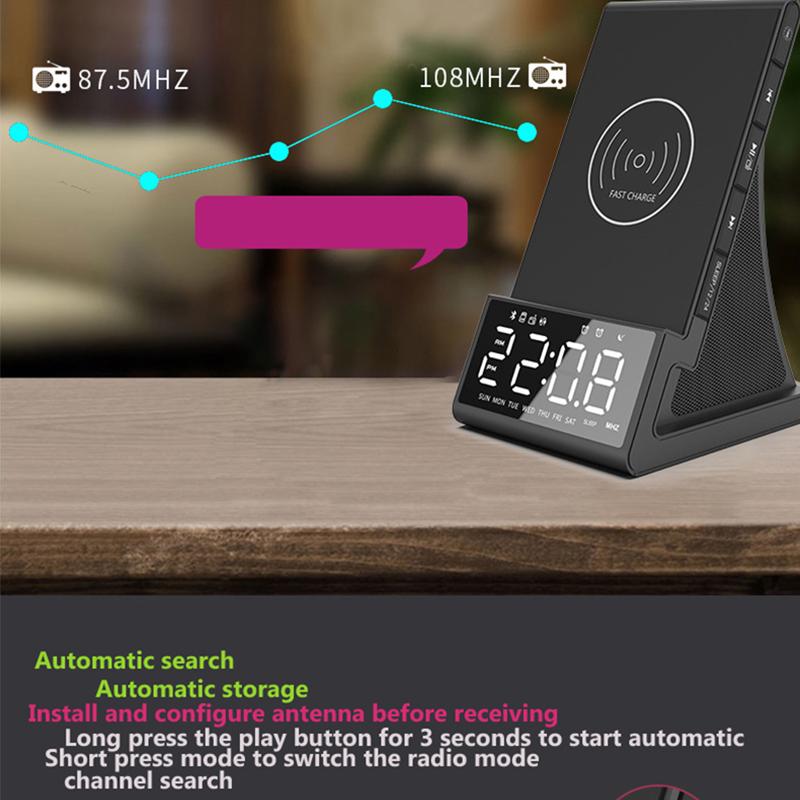 Многофункциональный Bluetooth FM-радио Будильник Динамик Мобильный телефон Беспроводное зарядное устройство Mp3-плеер