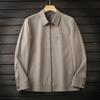 Classic and Elegant, Simple and Capable, High-End Men's Autumn Business Casual Lapel Jacket Coat