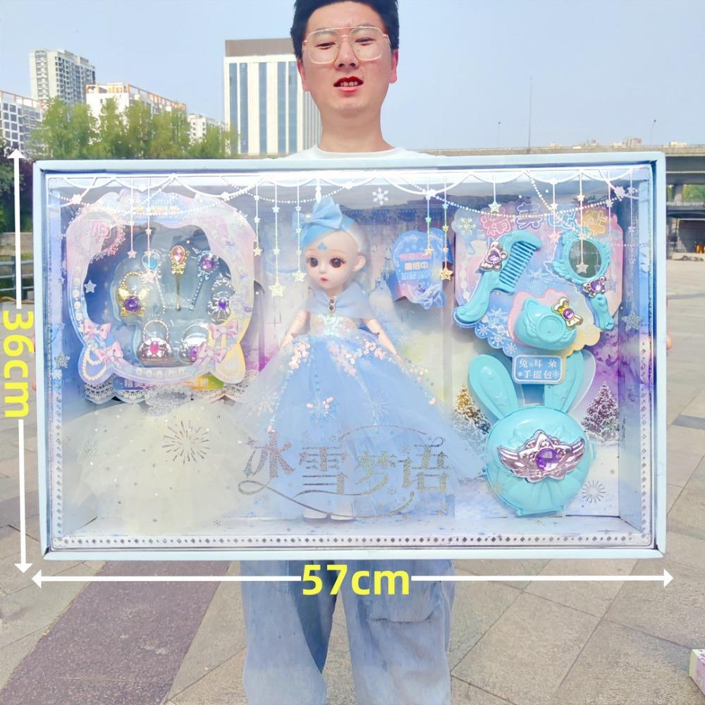 Набор антикварной куклы принцессы для переодевания Детские игрушки для девочек