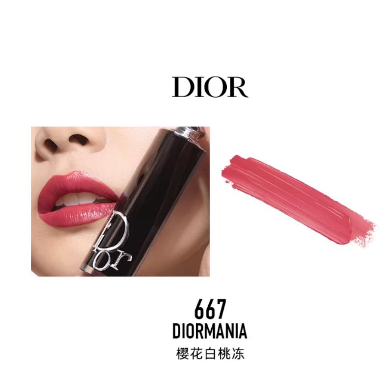 Dior Аксессуар 667 DIORMANIA Цветок вишни Белый персик Желе Классический джинсовый принт