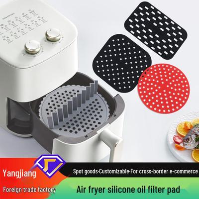 Силиконовый выпекающий мат: Моющийся маслофильтрующий и теплоизолирующий кухонный аксессуар для аэрофритюрницы