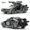 200 шт. Конструктор Moc Спортивный Автомобиль Городской Гоночный Автомобиль Назад в Будущее Speed Champions Транспортное Средство DIY Кирпичи Игрушка Рождественский Подарок