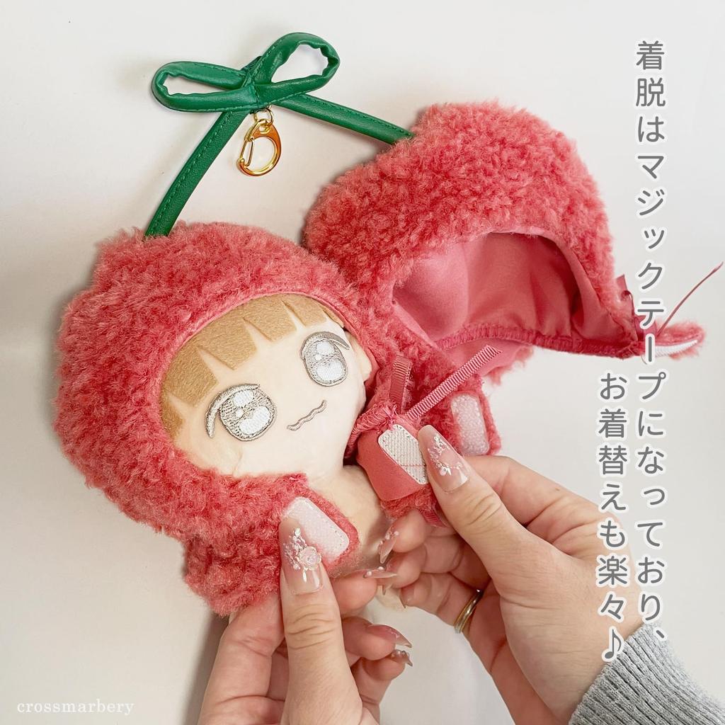 [Crossmarberry] Oshikatsu Charm Stuffed Animal Poncho 10cm Stuffed Animal Clothes Keychain Cherry Dress Up Stuffed Animal Kpopdoll Concert Otaku