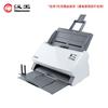 Hanvon HW-7160A High-Speed Sheet-fed Document Scanner CN plug (adapter included)