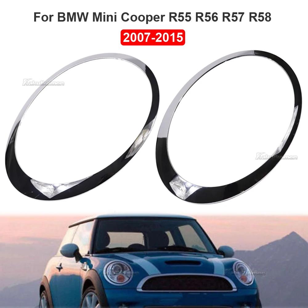 For Mini Cooper R55 R56 R57 2007-2015 Car Gloss Black/Silver Headlight Trim Rings Bezel Cover 51137149905