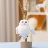 And Cute Owl Eagle Cartoon Plush Doll Pendant Keychain For Kids Gift And