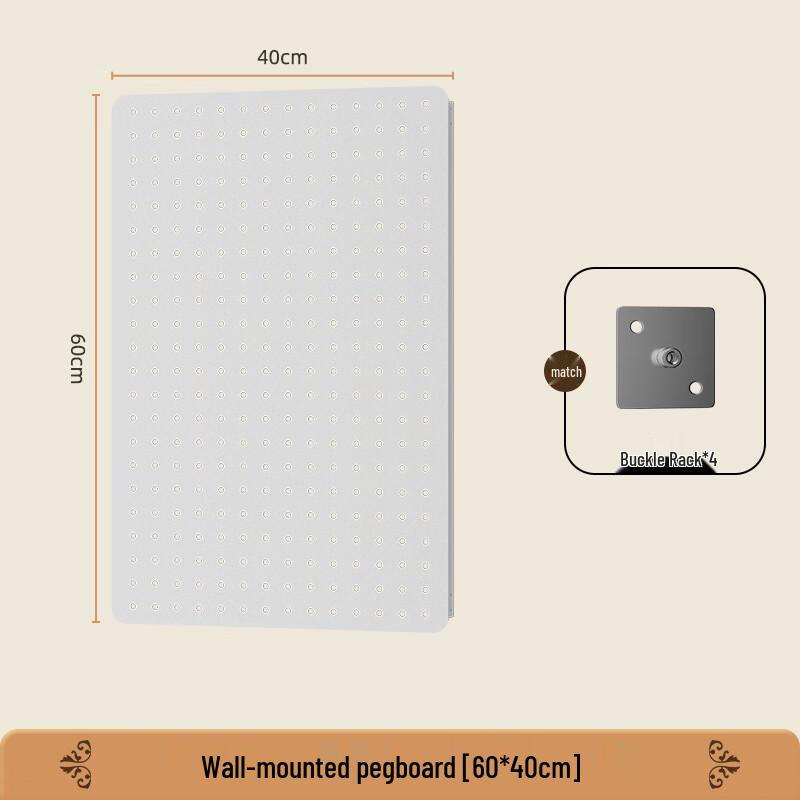 Wutuo Multi-functional Kitchen Pegboard Storage Rack