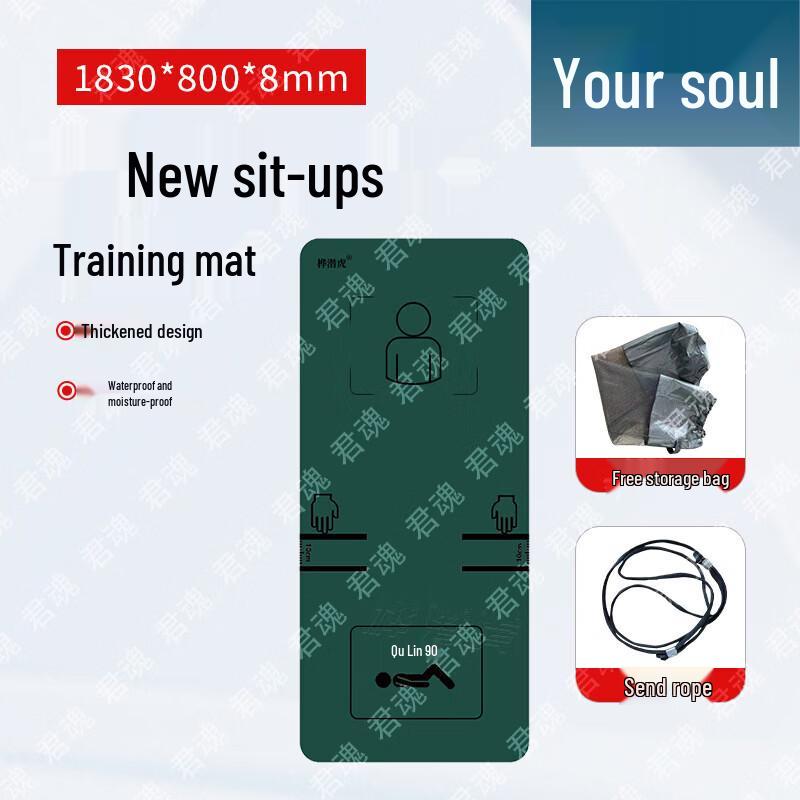 Junhun Professional Fitness and Training Mats Series