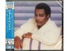 [CD] 20/20 Limited Edition George Benson WPCR-28226 Fusion Best Collection 1000