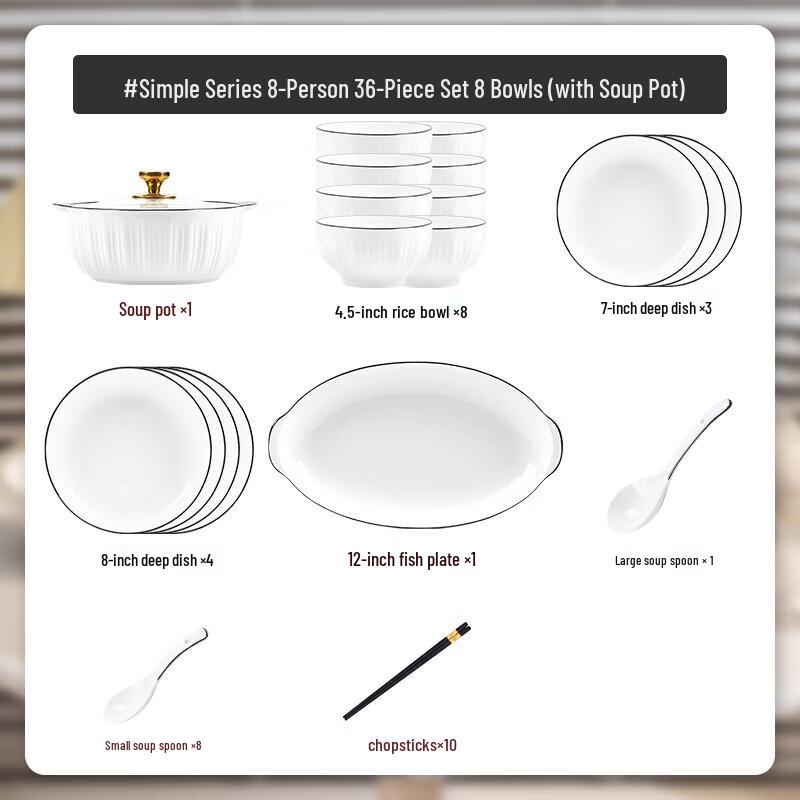 Минималистичный керамический столовый набор ZISIZ из 36 предметов