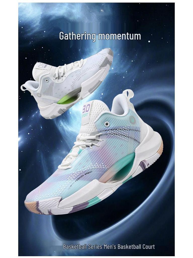 Осенние Нескользящие Амортизирующие Легкие Баскетбольные Кроссовки - Износостойкие и Дышащие, Универсальные для Студентов со Светящейся Деталью