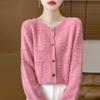 Autumn and Winter New Crew Neck Cardigan Women's Fashion Age-reducing Sweater Top Coat