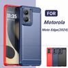 Чехол для Motorola Moto Edge 2024 Чехол Motorola Moto Edge 2024 Противоударный матовый защитный чехол для задней панели телефона из ТПУ Moto Edge 2024