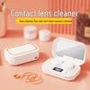 Electric Ultrasonic Contact Lens Cleaner for Orthokeratology and Colored Lenses