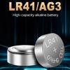 Батарейки-таблетки LR41/AG3 Упаковка 5шт/10шт/20шт/30шт/50шт/100шт