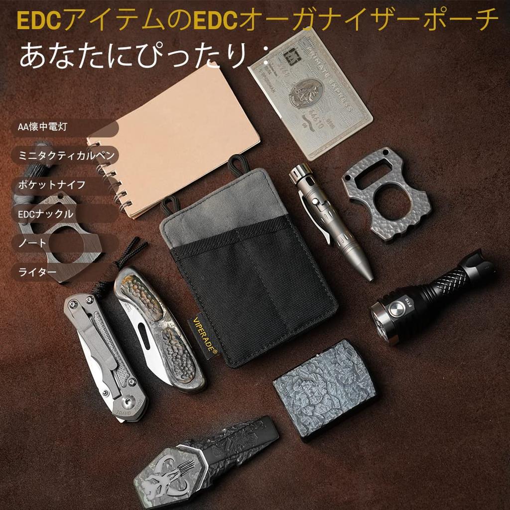 VIPERADE VE8 Tool Slim EDC Nylon EDC Pouch with 3 Tool Storage Pocket Organizer for Daily Carry Pouch, Organizer, Pockets, Men's