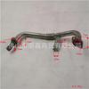 Совместимость соединительной трубки EGR Foton PM40004535