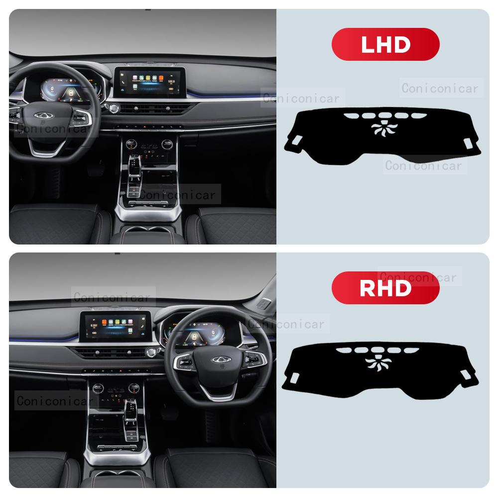 For CHERY TIGGO 5X Pro 2025 Car Dashboard Cover Mat Sun Shade Pad Avoid Light Mat Instrument Carpet Protection Accessories