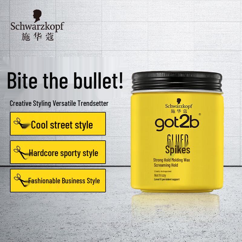 Schwarzkopf Got2b Spiked-Up Styling Wax