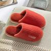 Spring and Autumn Cotton Slippers Four Seasons Winter Women's Indoor Home Cotton Linen Non-slip Linen Home Couple