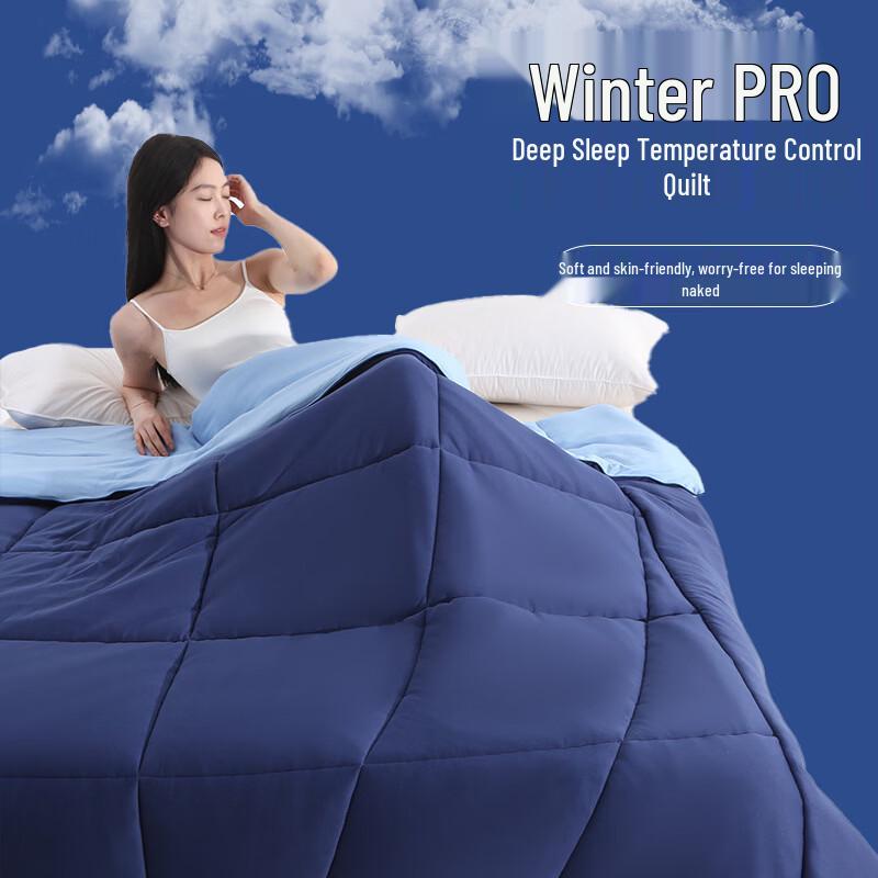 Одеяло LISM Cloud Deep Sleep PRO с контролем температуры