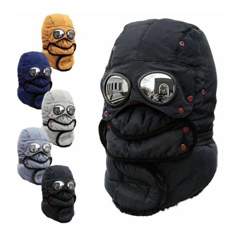 Зимняя теплая шапка-ушанка с очками Зимняя велосипедная ветрозащитная лыжная маска-шапка EMA