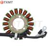 Honda CBX250 CBF250 (2004-2010) Motorcycle Stator Magneto Coil