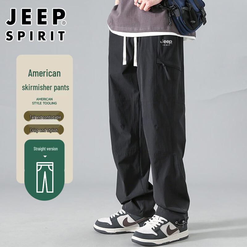Мужские повседневные прямые брюки-карго JEEP SPIRIT