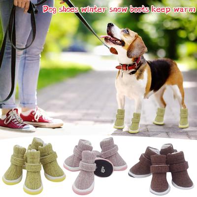Обувь для собак Зимние сапоги для снега Теплая хлопковая обувь