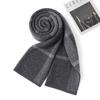 High-end Business Versatile Scarf Men's 2025 Winter New Wool Versatile Shawl Dual-purpose Cashmere Scarf
