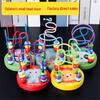 Wooden Bead Maze Toy for Early Color Recognition and Cognitive Development In Infants and Toddlers