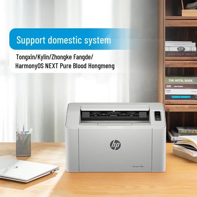 HP 105a Монохромный лазерный принтер вилка CN (адаптер в комплекте)