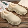 2022 New  Winter Cotton Slippers Womens Indoor Warm Cotton Slippers Sthick Bottom Soft  High-heeled Home Shoes for Ladies