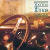 CD РАЗНЫЕ ИСПОЛНИТЕЛИ - Рождество для двоих - Рождество Йо-йо  PSCW1150 Япония Музыка Другое Б/у