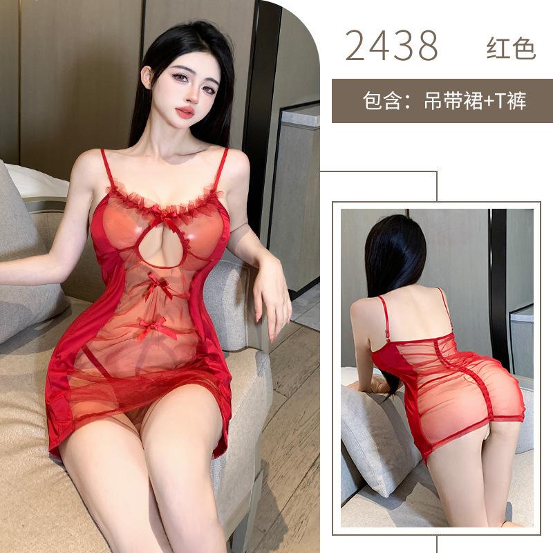 Sexy underwear perspective sexy mesh, hot teasing, free of suspenders