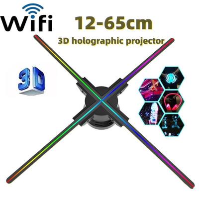 24V3A 3D голографическая проекция Wifi светодиодный логотип голографический световой плеер пульт дистанционного управления 3D вентилятор голографические рекламные огни