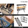 DOD Tequila Rack TB2-477-BK Black (W115 x D32.5 x H41cm)