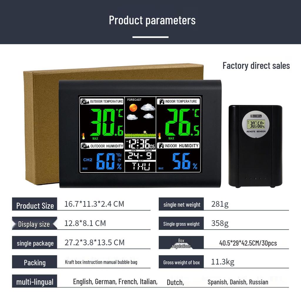 Часы с высокоточным прогнозом погоды и мониторингом температуры и влажности