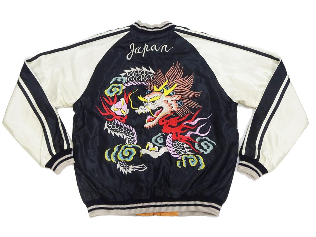 Tailor Toyo Sukajan TT15682 Hakuryu x Eagle Reversible Souvenir Jacket 119 (Tailor Toyo) Men's TT15682-119 (JP, Alphabet, 3L, Black)