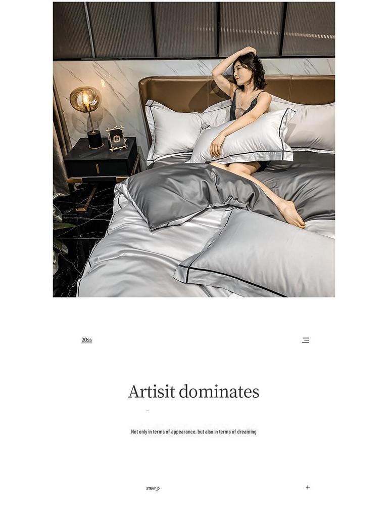 Роскошный комплект из 4 предметов из длинноволокнистого хлопка Синьцзяна: Осенне-зимние простыни, пододеяльники и постельные принадлежности