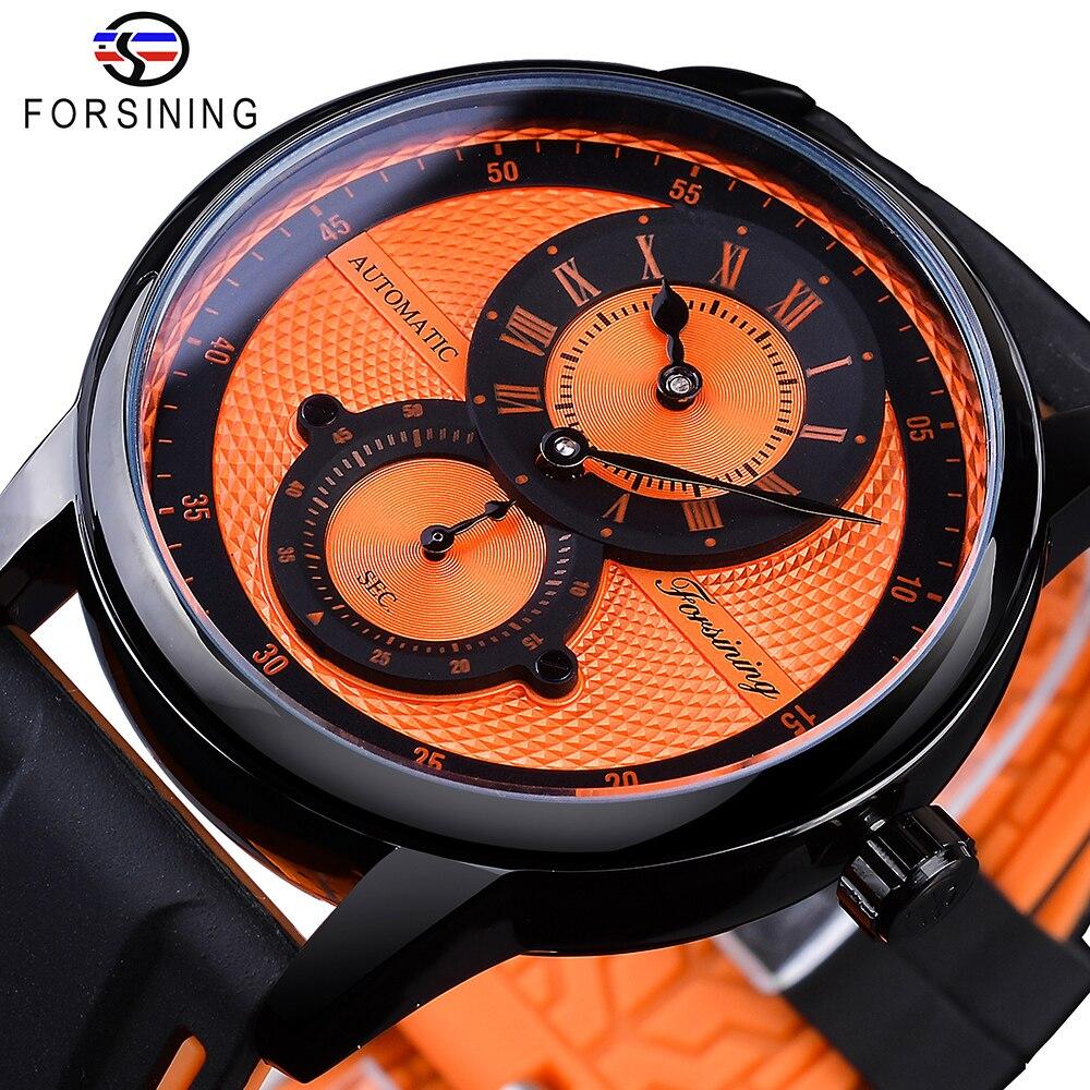 Механические часы Forsining с силиконовым ремешком