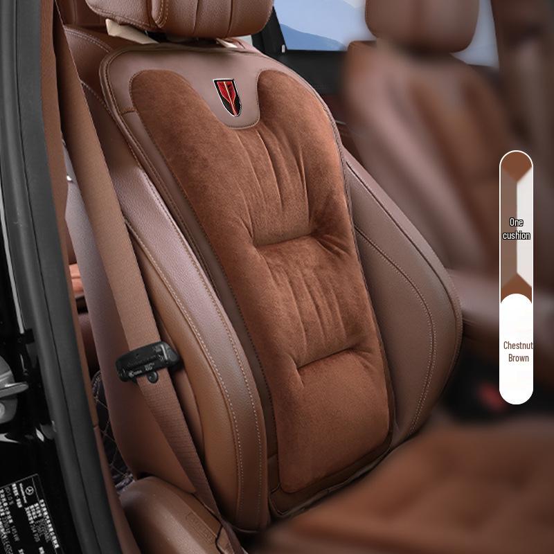 Зимняя плюшевая подушка на сиденье для автомобилей серии Hongqi H