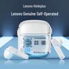 Беспроводные Bluetooth-наушники-вкладыши ThinkPlus Lenovo LP53 с шумоподавлением