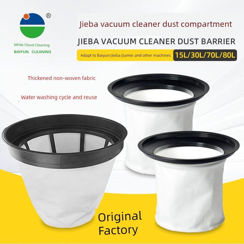 Attack CHARLES BARNES Bf501 Vacuum Cleaner Accessories Strainer Dust Bag Dust Collection Bag Dust Bag Liner Cb30