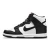 Dunk High Panda 2021 GS DB2179-103