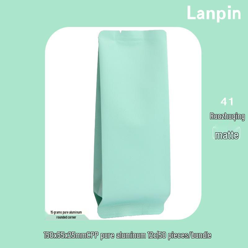 Премиальный алюминиевый фольгированный чайный пакетик для Яньча, черного чая, зеленого чая, корицы, Да Хун Пао