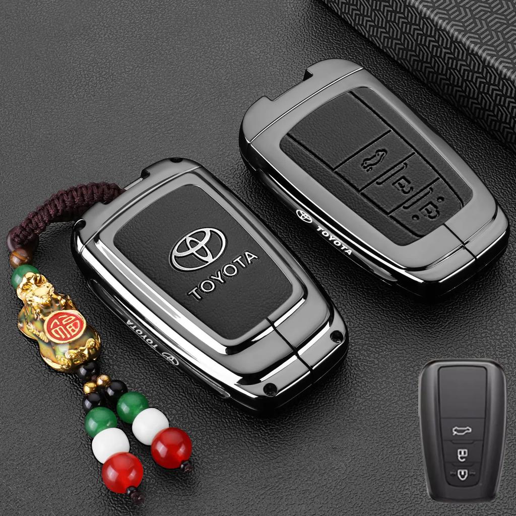 DKBMUE1 Suitable for Toyota Camry keycase, RAV4, Asian Dragon, Highlander, Corolla, Corolla, and Corolla Levin car metal shell buckle