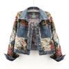 2024 New Versatile Printing Splicing Long-sleeved Lapel Denim Jacket Women's Trendy Brand Short Small Top Jacket